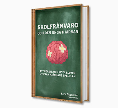 Lena Skogholm - bokomslag 2026 | © Lena Skogholm