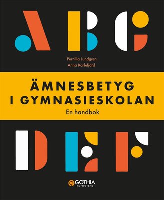 Ämnesbetyg i gymnasieskolan